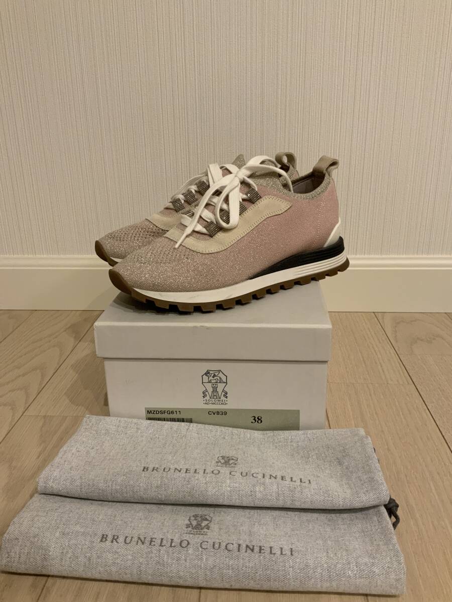 中古スニーカー ブルネロ クチネリ 38拍卖