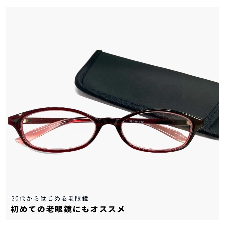 新品 +1.00 レディース 老眼鏡 rd9028 30代・40代にも おすすめ 軽量 近用 眼鏡 メガネ 赤縁 赤ぶち フレーム ラインストーン ビジュー付き拍卖