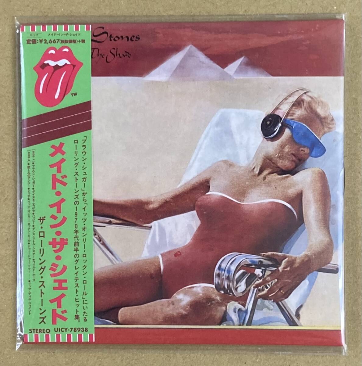 【CD】ローリング ストーンズ/メイド イン ザ シェイド《紙ジャケット リマスター SHM-CD》ROLLING STONES/MADE IN THE SHADE拍卖