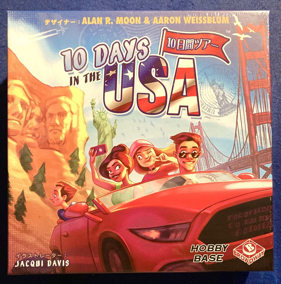 10 デイズ・イン・ザ・USA 日本語版 新品未開封品10days In The Usa ホビーベース 10DAYS IN THE USA ボードゲーム拍卖