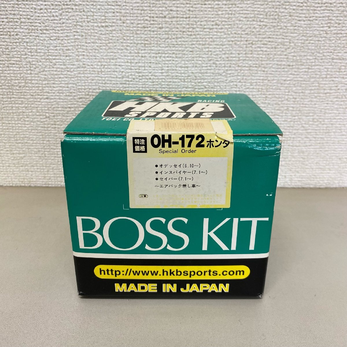HKB SPORTS/東栄産業 ボスキット ホンダ系 日本製 アルミダイカスト/ABS樹脂 オデッセイ ビガー インスパイヤー など OH-172 未開封 長期保拍卖