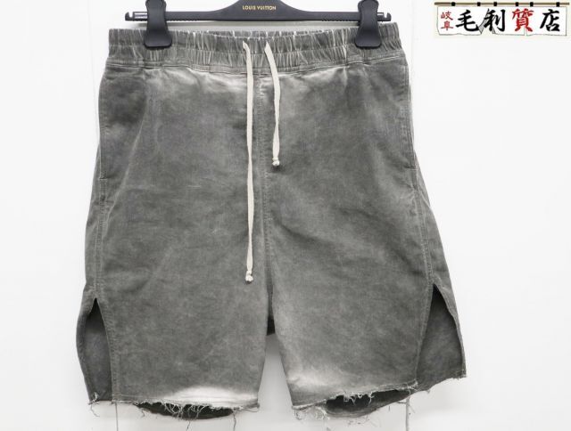 Rick Owens リックオウエンス LONG BOXERS ロング ボクサーズ コーティングショーツ サイズ46 RR01D3310-SCF拍卖