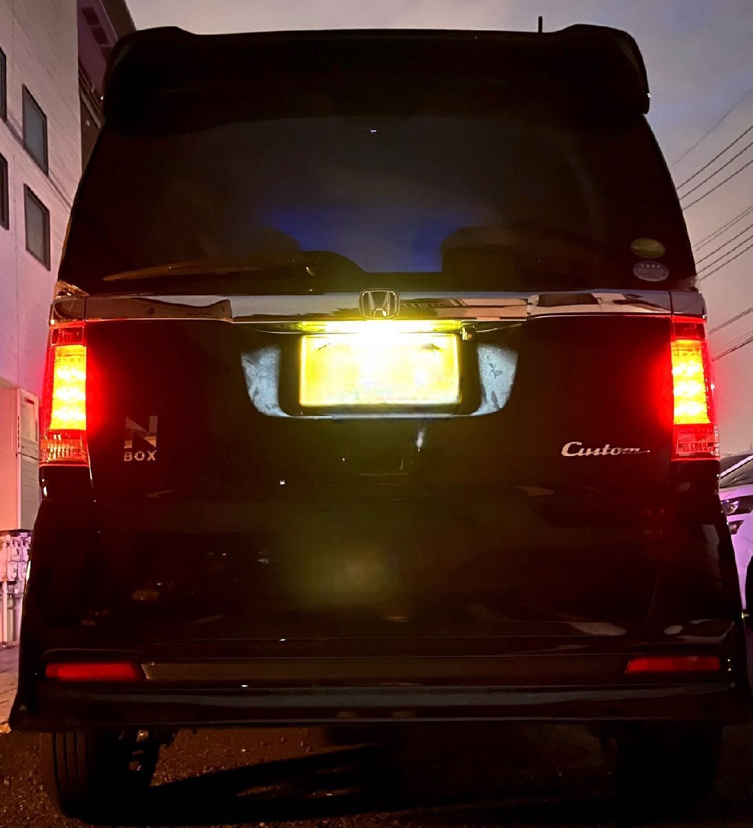 カプラーオン♪ 激白光 ! 交換式! LED ナンバー灯 ライセンス ランプ N-BOXカスタム JF3 JF4 G EX L スロープ Lターボ EXターボ 1個拍卖