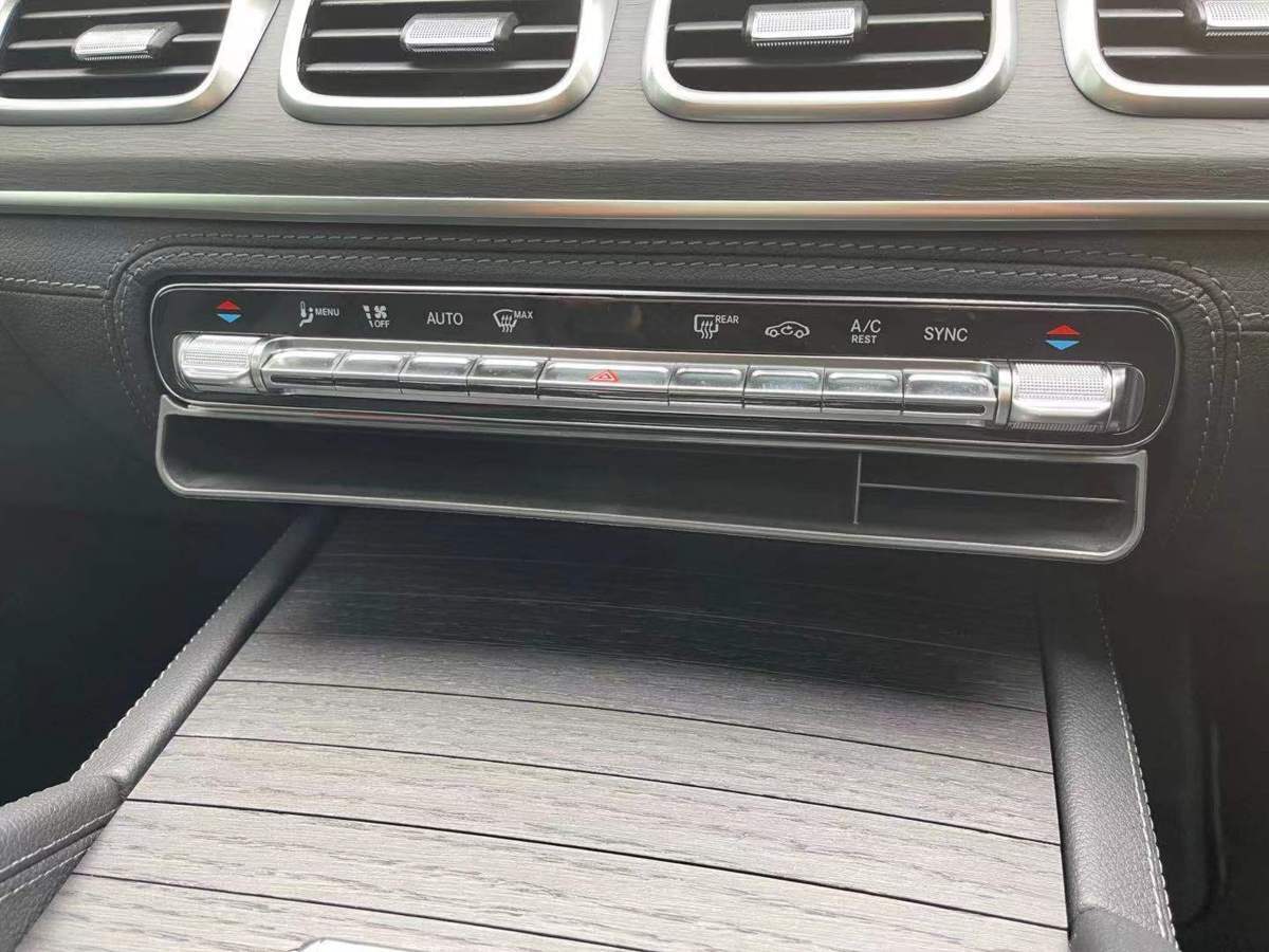 使い勝手良し♪ メルセデス ベンツ センター 収納 ボックス X167 GLS400d GLS580 GLS63 4マチック 4マチックスポーツ GLSクラス拍卖