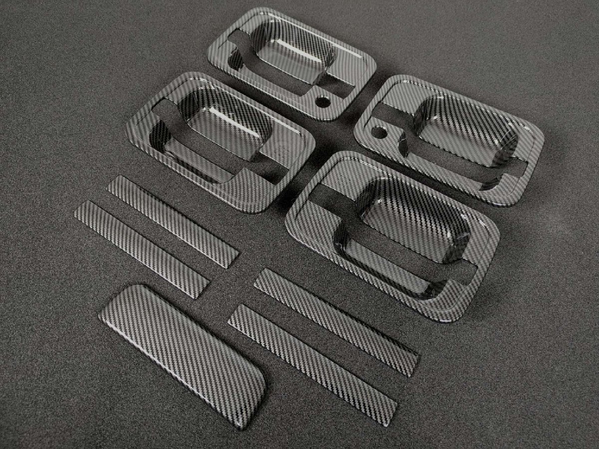 スポーティ全開♪ カーボン ルック ドアハンドル カバー エブリイワゴン DA64W JP JPターボ PZターボ PZターボスペシャル エブリイ 9P拍卖