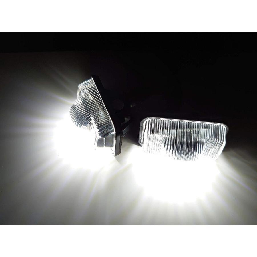 激白光 ! 交換式 ! ダイハツ LED ナンバー灯 ライセンスランプ ウェイク LA700S LA700S D L X G Gターボ リミテッド SA SAII SAIII拍卖