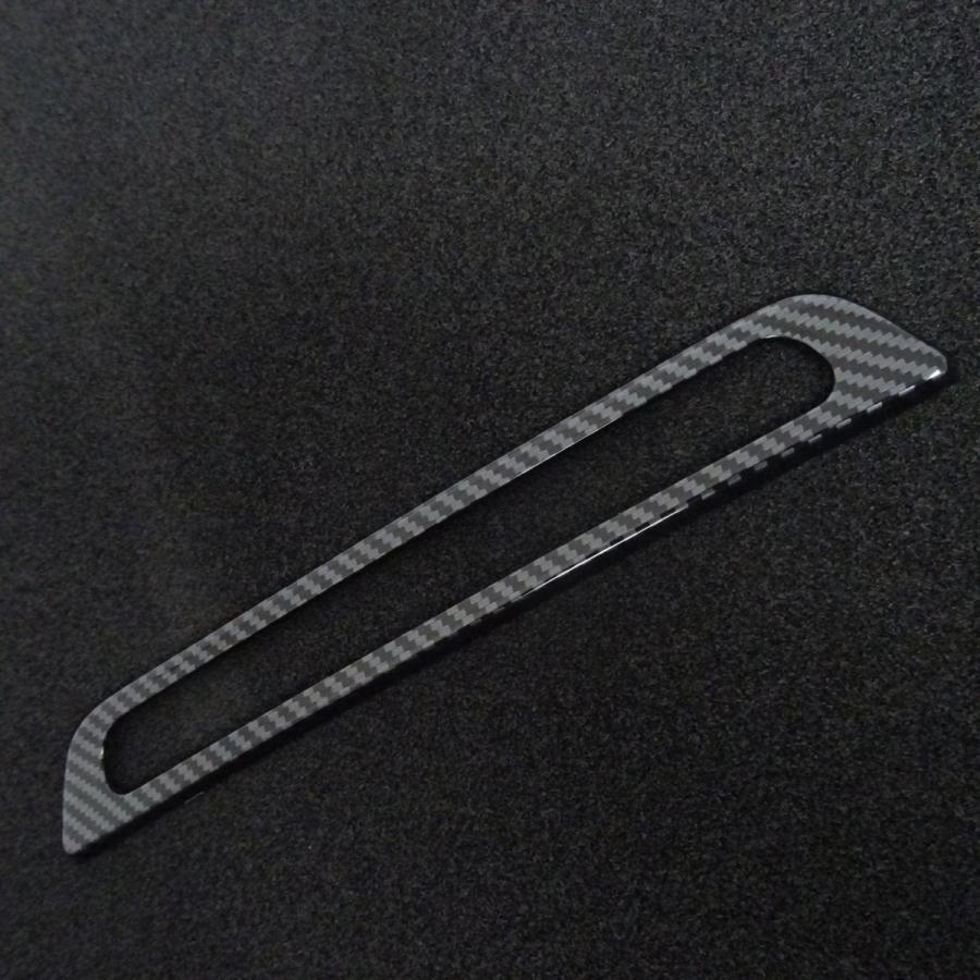 スポーティ全開♪ カーボン ルック ハイマウント ストップランプ リング ホンダ N-VAN+スタイル JJ1 JJ2 ファン ファン・ターボ拍卖