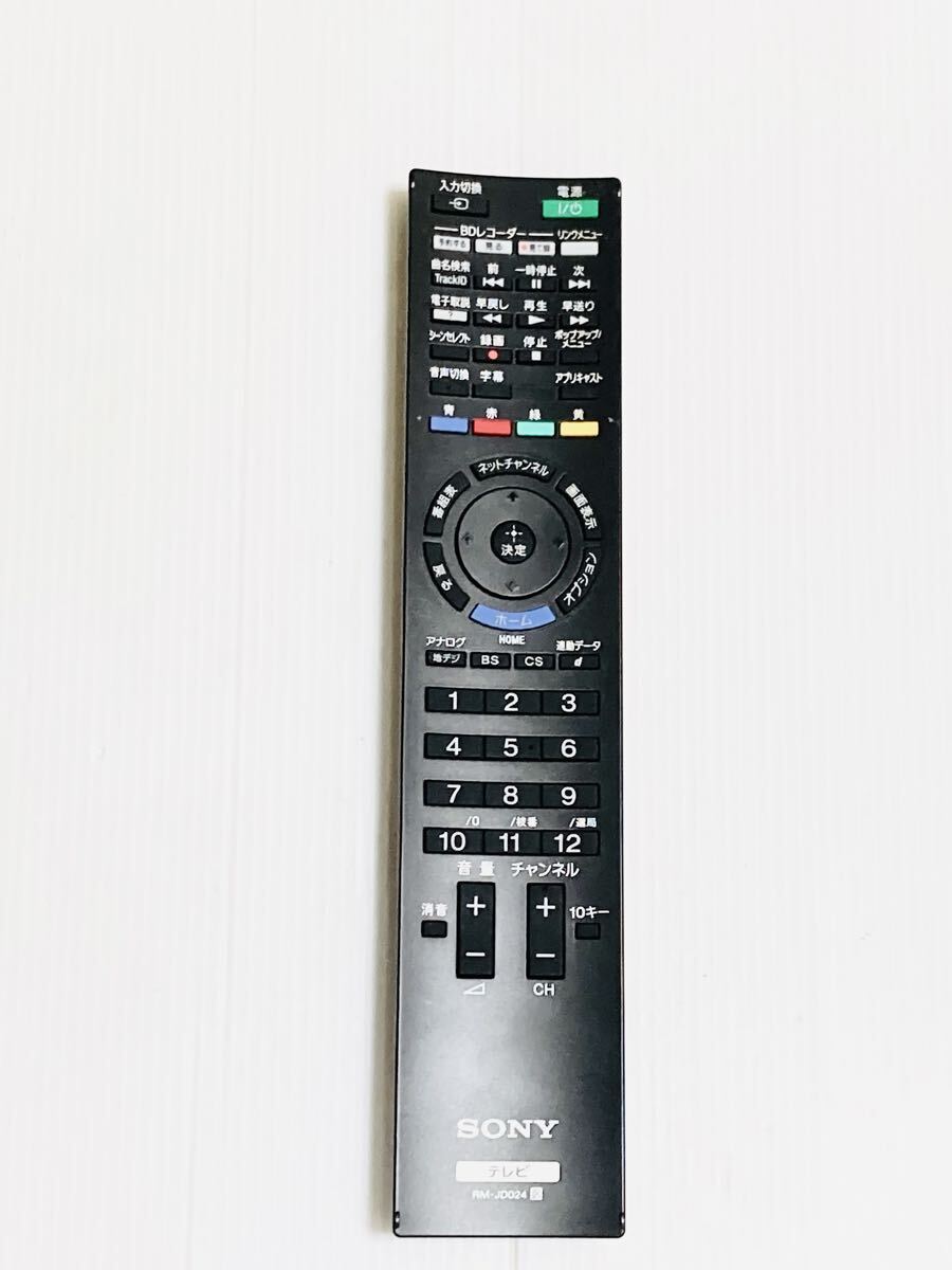 SONY RM-JD024 KDL-22CX400/KDL-32CX400用リモコン テレビ用リモコン 動作品拍卖