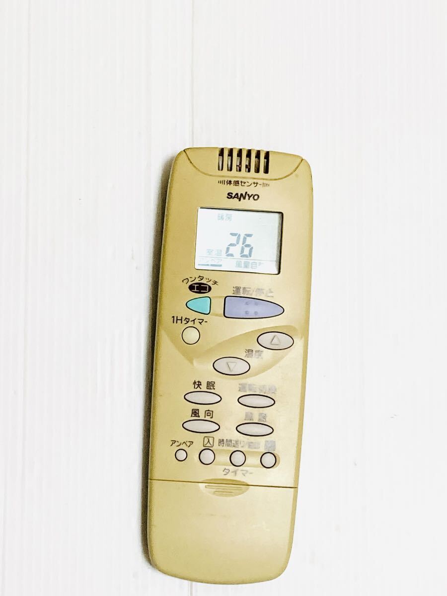 即日発送 サンヨー リモコン RCS―FB1C 動作品 拍卖