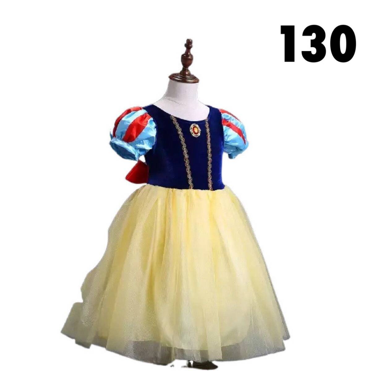 【2点セット】130 白雪姫 ドレス プリンセス キッズ 女の子 クリスマス拍卖