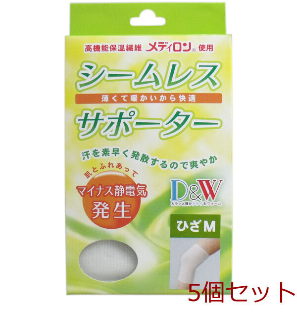 シームレスサポーター ひざ用 Mサイズ 1枚入 KE13320996-0615 ×5セット拍卖