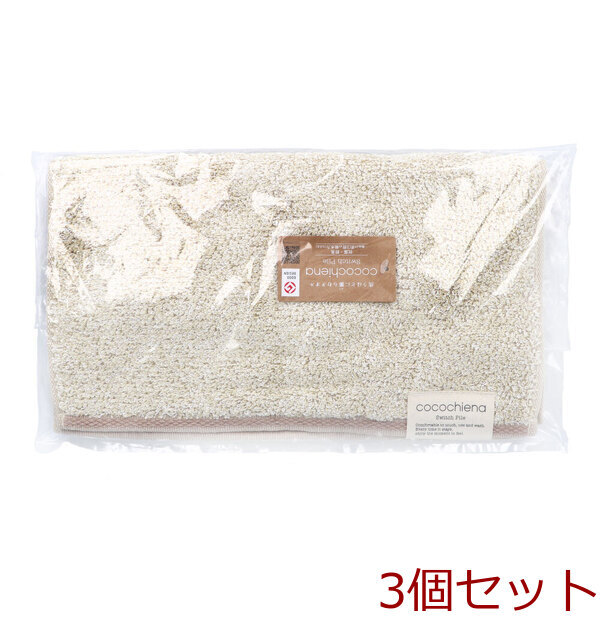 cocochiena2 ココチエナ2 フェイスタオル 約34×80cm アイボリー CE7021 1枚入 3セット拍卖