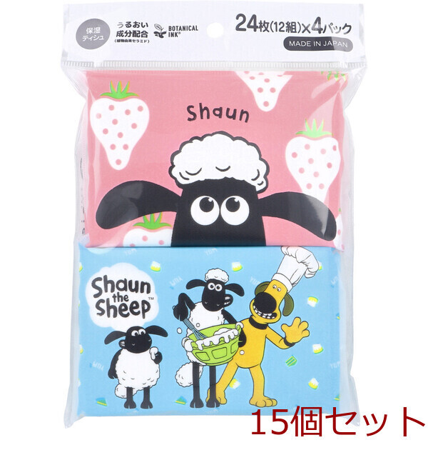 保湿ティシュ モイストファミリー ひつじのショーン 24枚 12組 ×4パック 15個セット拍卖