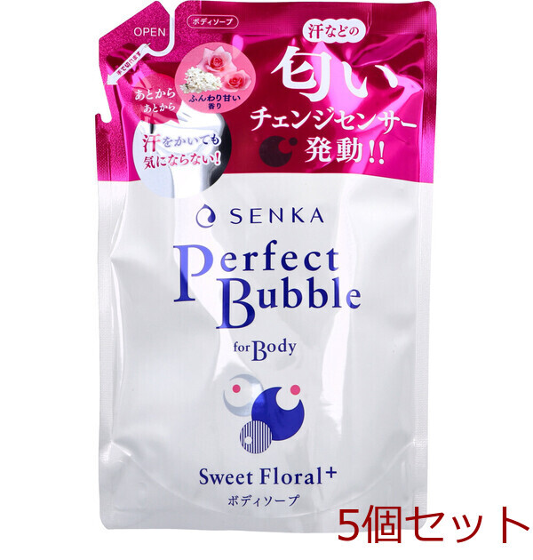 専科 パーフェクトバブル フォーボディ スウィートフローラル つめかえ用 f 350mL 5個セット拍卖