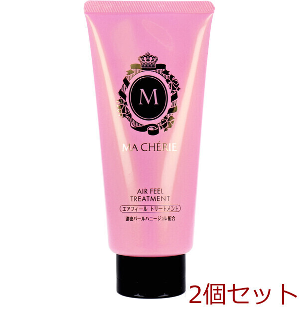 マシェリ エアフィール トリートメント EX f 180g 2個セット拍卖