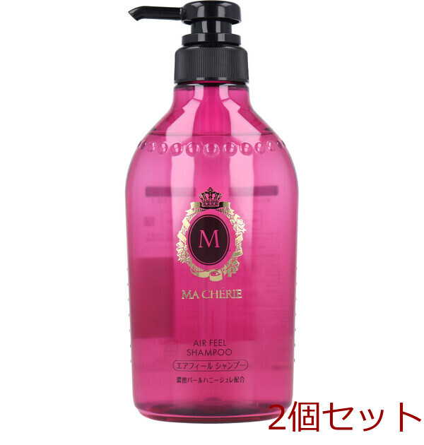 マシェリ エアフィール シャンプー EX f 450mL 2個セット拍卖