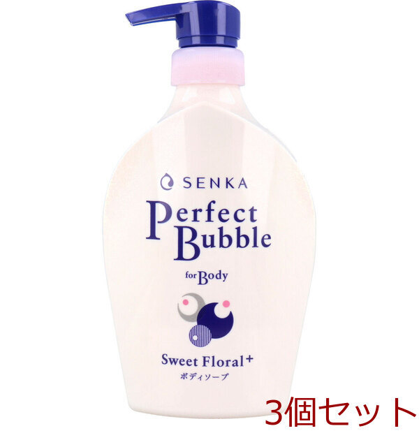 専科 パーフェクトバブル フォーボディ スウィートフローラル f 500mL 3個セット拍卖