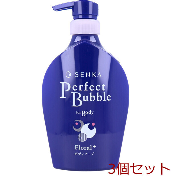 専科 パーフェクトバブル フォーボディ フローラルプラス f 500mL 3個セット拍卖