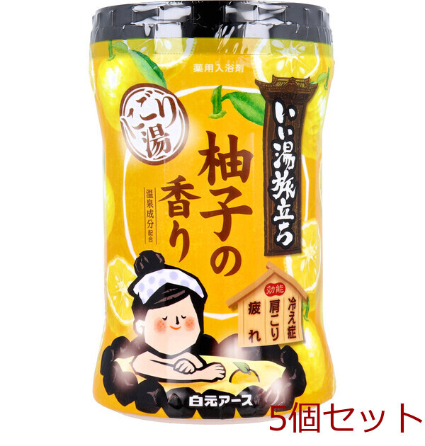 いい湯旅立ち 薬用入浴剤 にごり湯 柚子の香り 600g 5セット拍卖