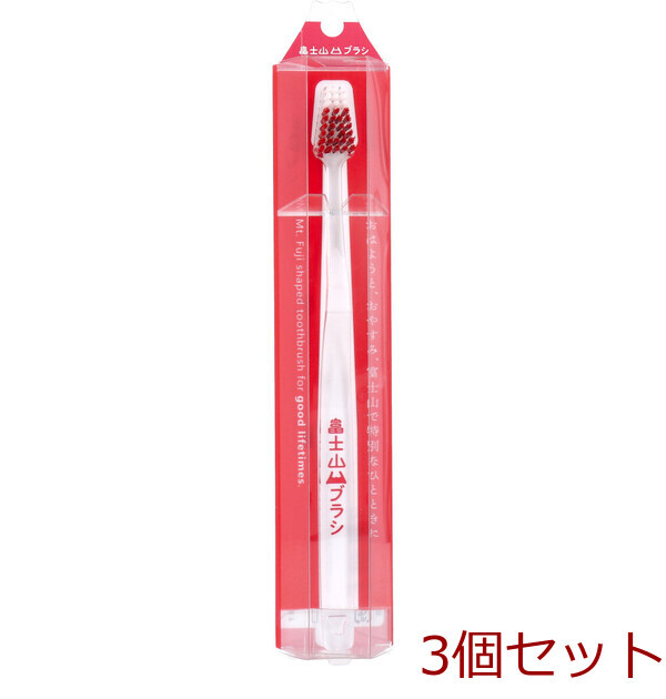ファイン 富士山歯ブラシ 赤 1本入 MF 201 ×3セット拍卖