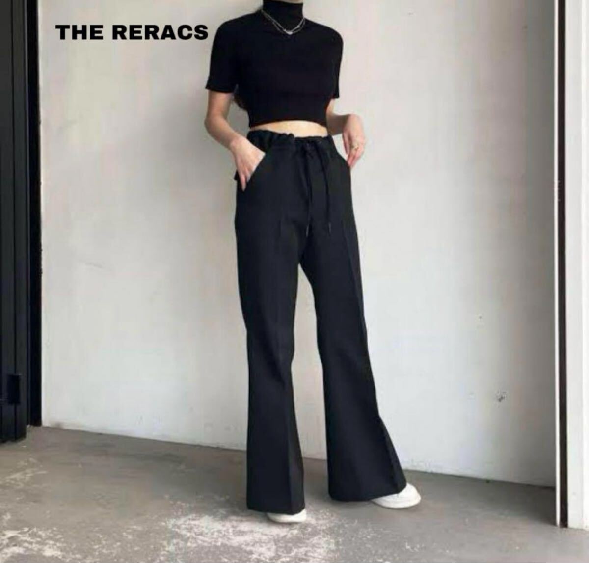 【THE RERACS】フレアイージースラックス拍卖