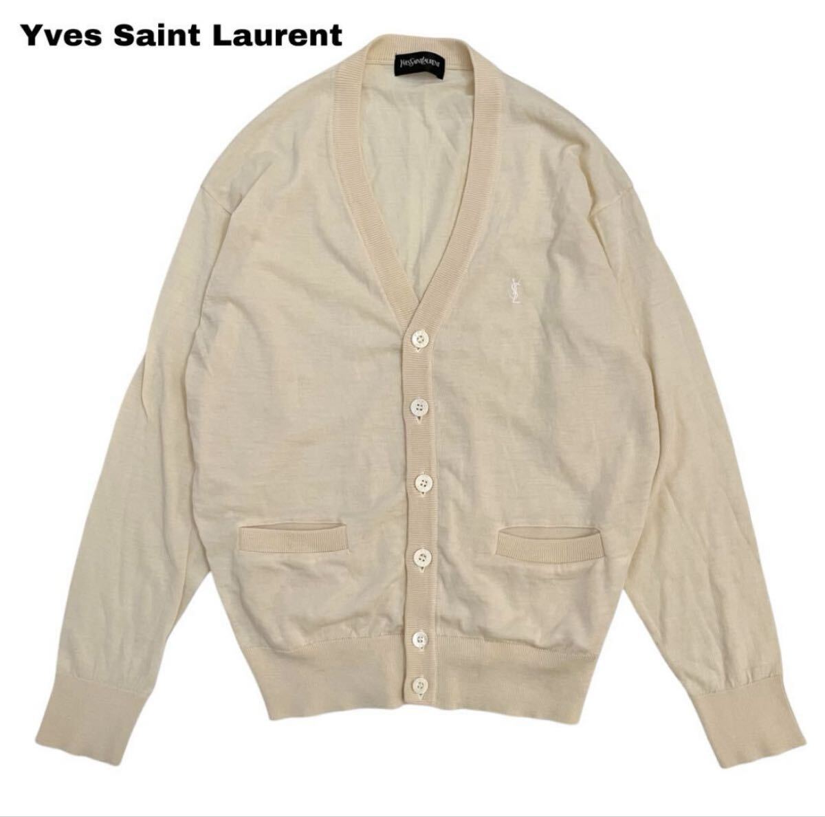 【Yves Saint Laurent】90's アンサンブル カーディガン&ベスト拍卖