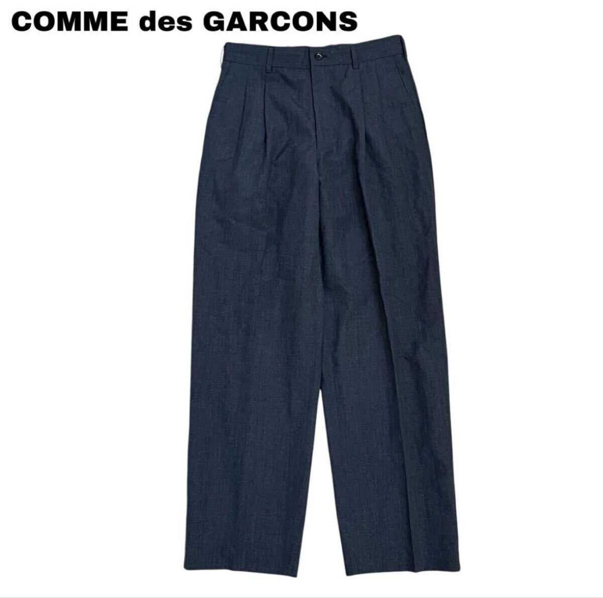 【COMME des GARCONS 】希少 タック入りスラックス拍卖