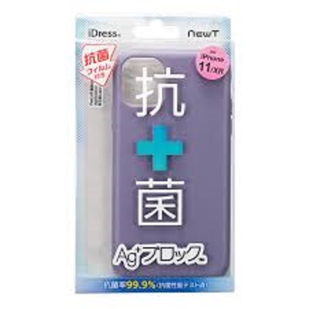 iDress iPhone11/XR対応 NEWT 抗菌ケース i33BNWG サンクレスト  ブルーベリー拍卖