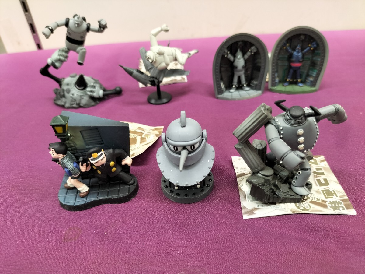 タイムスリップグリコ なつかしの20世紀 弾2弾 鉄人28号6ケ プラス1ケ 7ケセット フィギュアコレクション拍卖