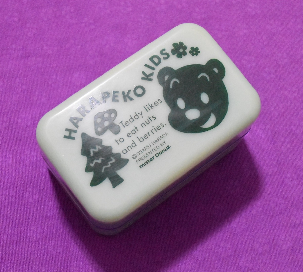 ミスタードーナッツノベルティグッツ 1995年懐かしグッツ はらぺこキッズのお弁当箱 原田おさむ 平成レトロ拍卖