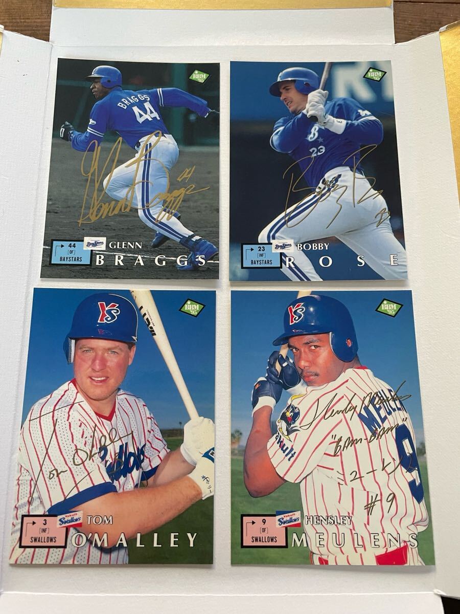 BBM2005 ゴールドサイン(プリント) ローズ ブラッグス 横浜 ミュウレン オマリー ヤクルト拍卖