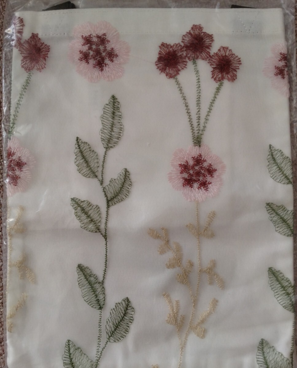 【新品未使用】FANCL ファンケル チュールレースコットンバッグ拍卖