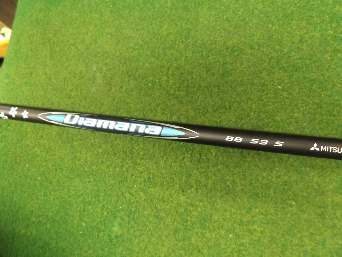 【税込】671 Diamana BB53 S-FLEX 43インチ 三菱ケミカル ディアマナ シャフト単品 .979122拍卖