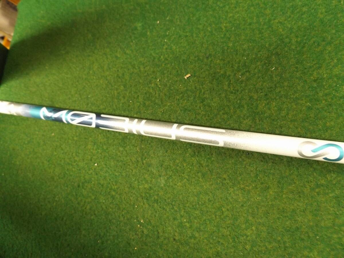 【税込】674 DesignTuning MOBIUS LIQUID DX TYPE-MK ONE-FLEX 43.5インチ テーラーメイドスリーブ付 メビウスリキッドシャフト単品977180拍卖