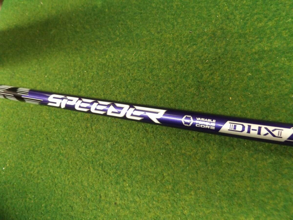 【税込】679 SPEEDER NX VIOLET 50 S-FLEX 43.75インチ フジクラシャフト スピーダー バイオレット シャフト単品 .980418拍卖