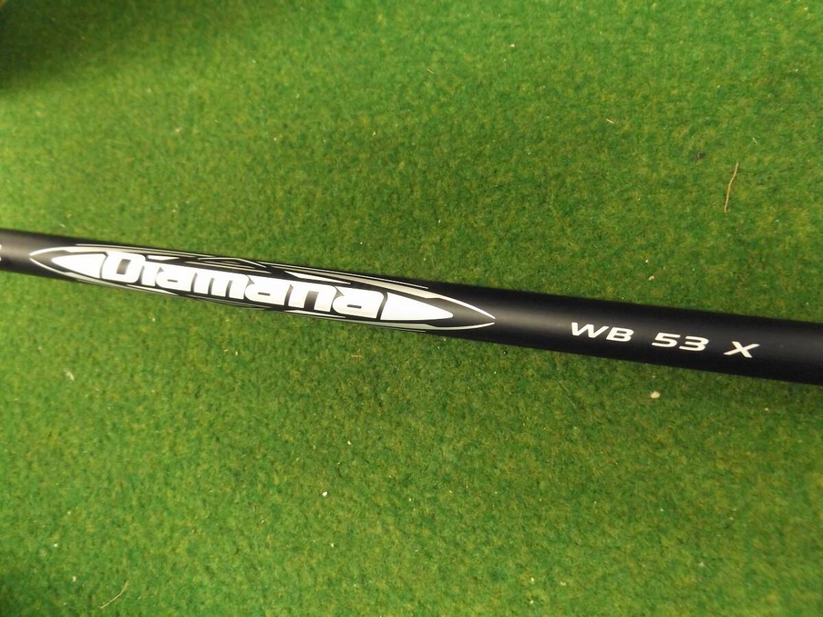 【税込】695 Diamana WB 53 X-FLEX 43.375インチ 三菱ケミカル ディアマナ シャフト単品 .981286拍卖