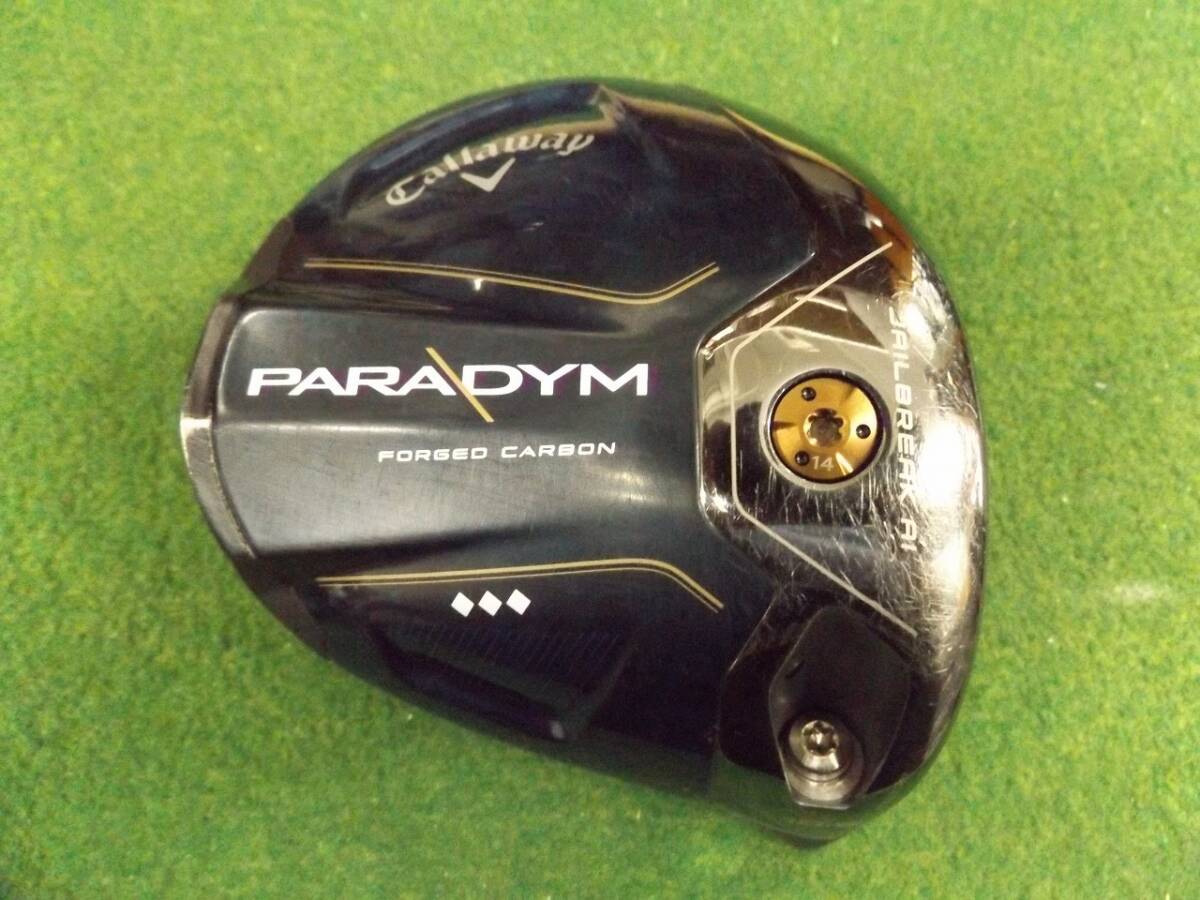 【税込】1146 PARADYM Triple Diamond (US) 10.5° ヘッド単品 カバー無 キャロウェイ パラダイム トリプルダイヤ ドライバー .982252拍卖