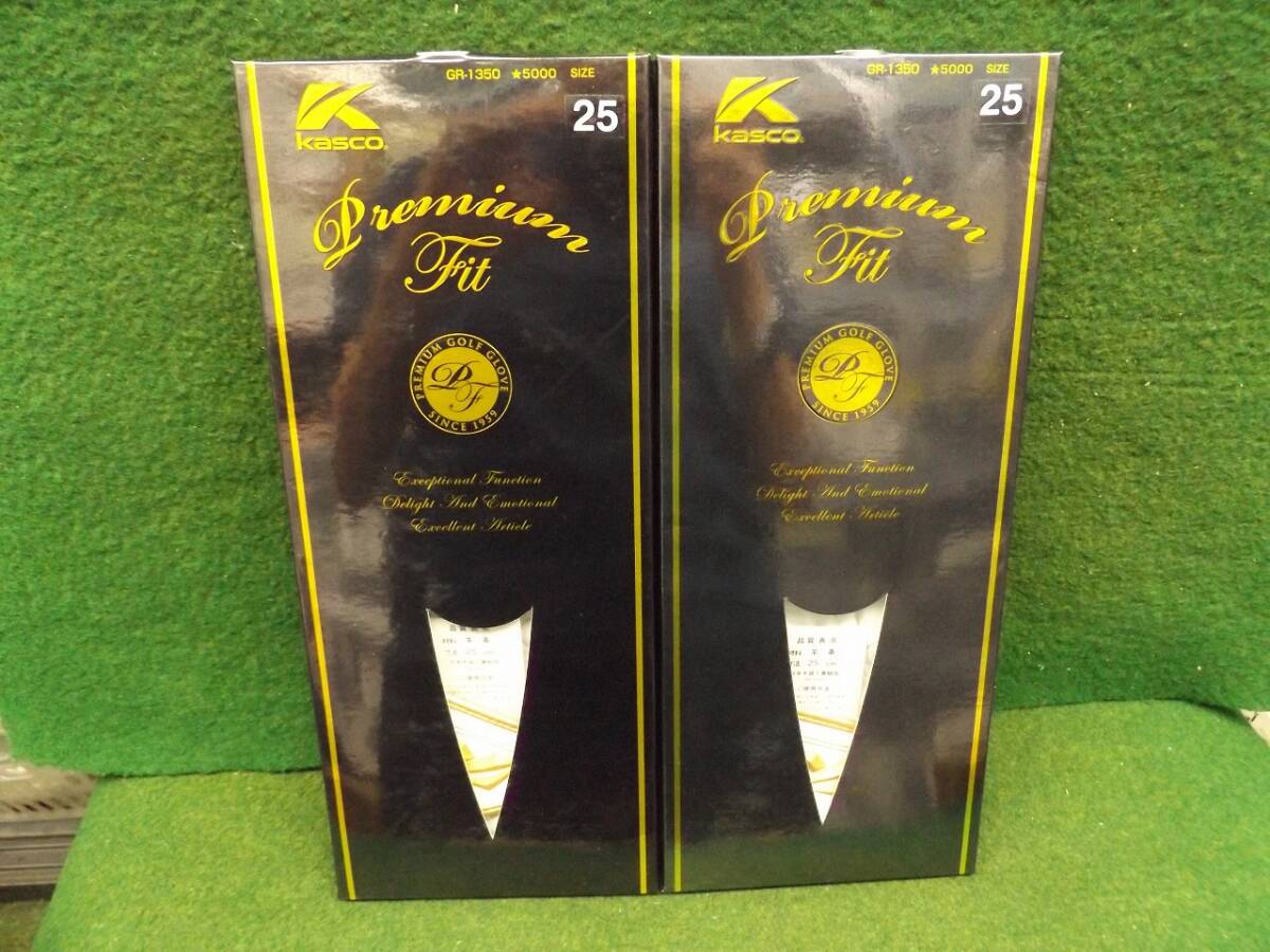 【税込】ネコポス送料無料!!訳あり☆kasco Premium Fit GR-1350 左手用 25cm×2枚 エチオピアシープ キャスコ プレミアムフィット拍卖