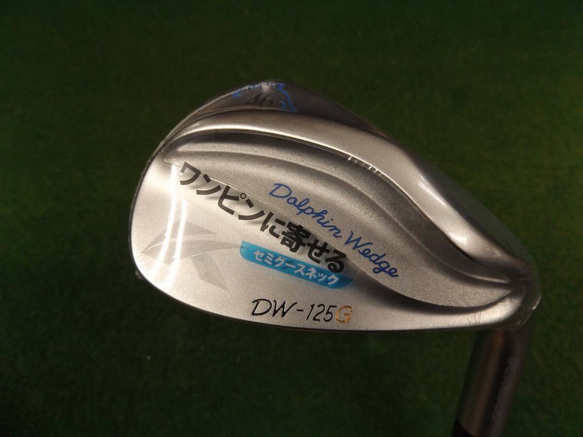 【税込】5303 DOLPHIN WEDGE DW-125G 46° NS 950GH neo WEDGE FLEX 新品 キャスコ ドルフィンウェッジ .983839拍卖