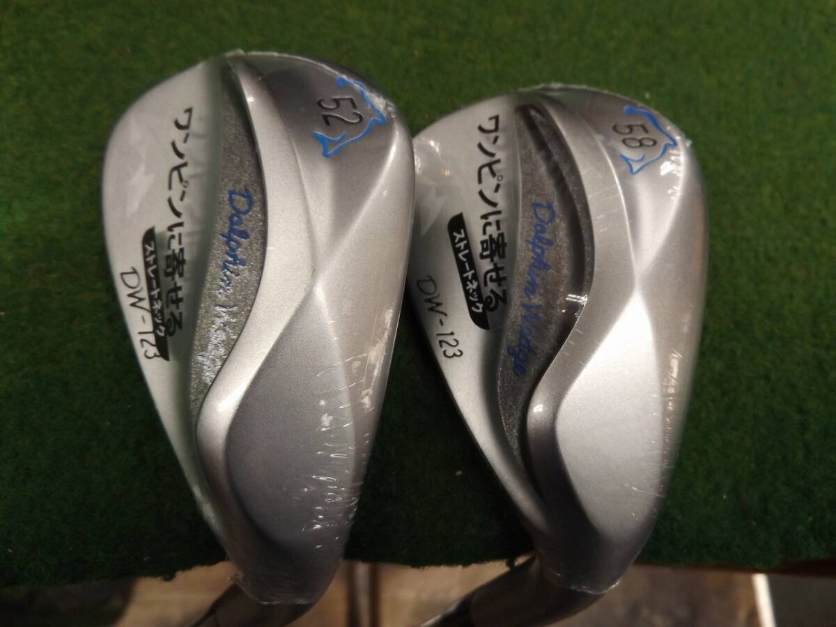 【税込】5304 DOLPHIN WEDGE DW-123 52°+58° NS 950GH neo WEDGE FLEX 新品 セット ドルフィンウェッジ .5981拍卖