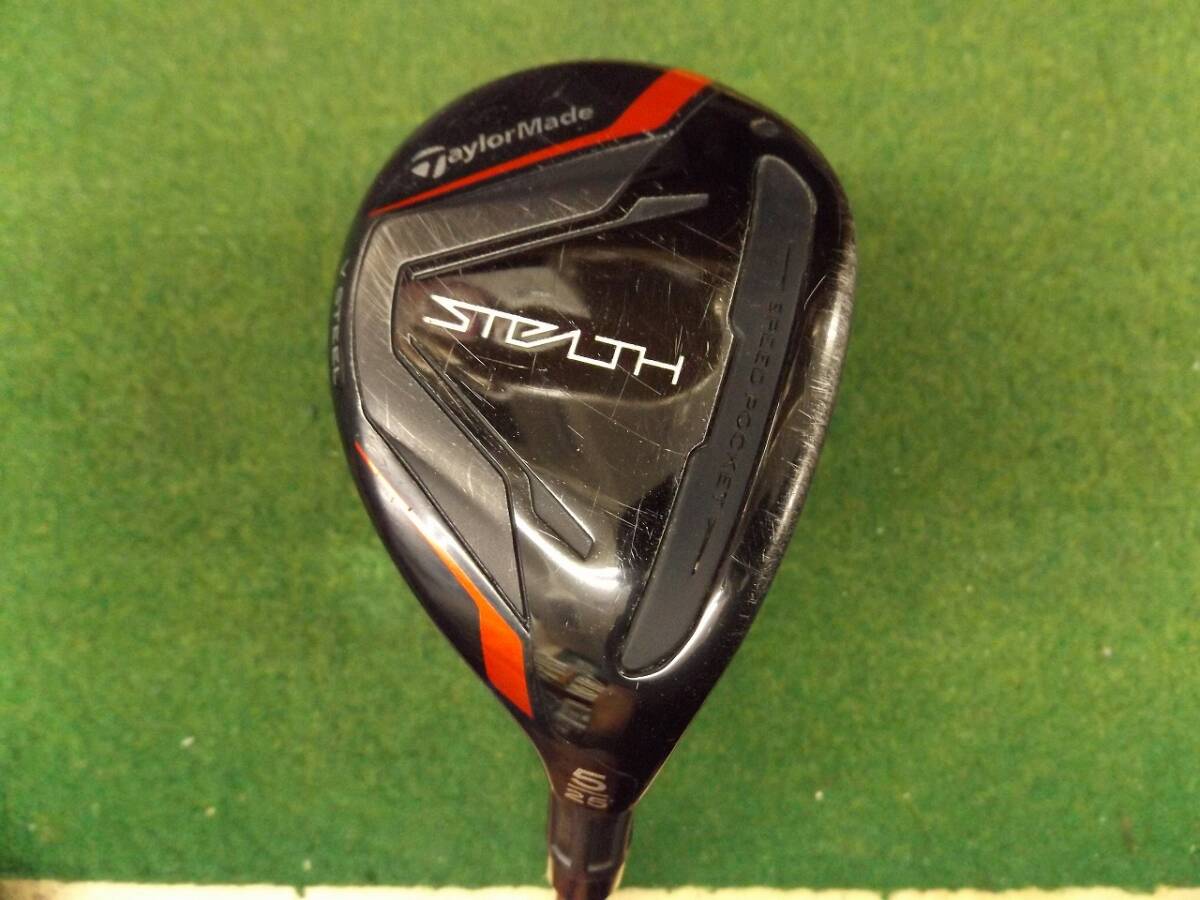 【税込】3807 STEALTH #5 25° KBS MAX MT 85 S カバー劣化 テーラーメイド ステルス ユーティリティ .983907拍卖