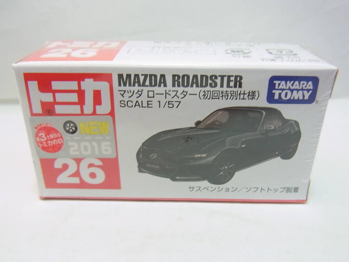 トミカ 26 マツダ ロードスター (初回特別仕様)MAZDA ROADSTER拍卖