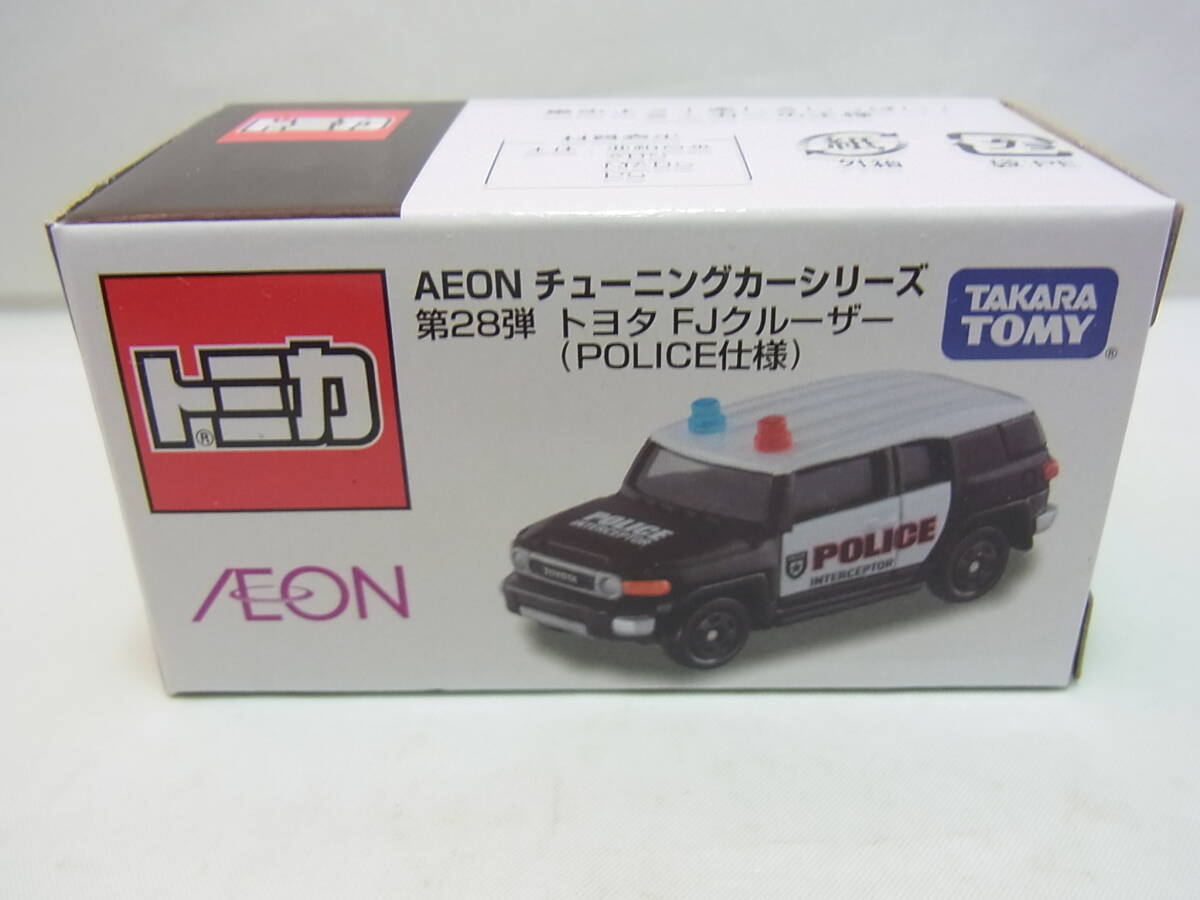 トミカ イオン AEON チューニングカーシリーズ 第28弾 トヨタ FJクルーザー (POLICE仕様)FJ CRUISER拍卖