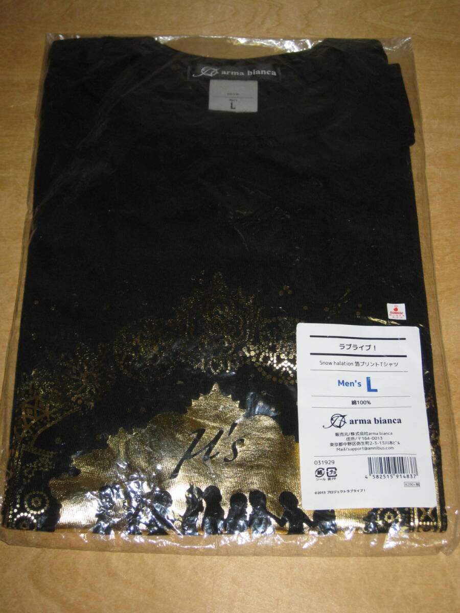 ラブライブ! μ's (アルマビアンカ) Snow halation 箔プリントTシャツ メンズ Lサイズ 送¥185~ 拍卖