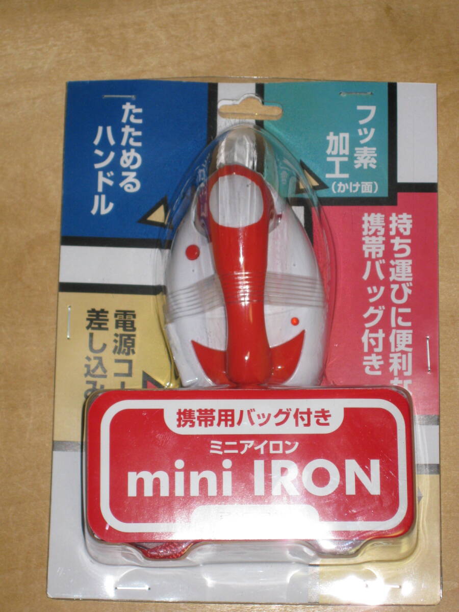 ピエリア ミニアイロン ドウシシャ DMA-04(RD) レッド 携帯用バッグ付き 送¥600~ 拍卖