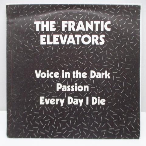 FRANTIC ELEVATORS, THE (フランティック・エレベーターズ) -Voice In The Dark (UK拍卖