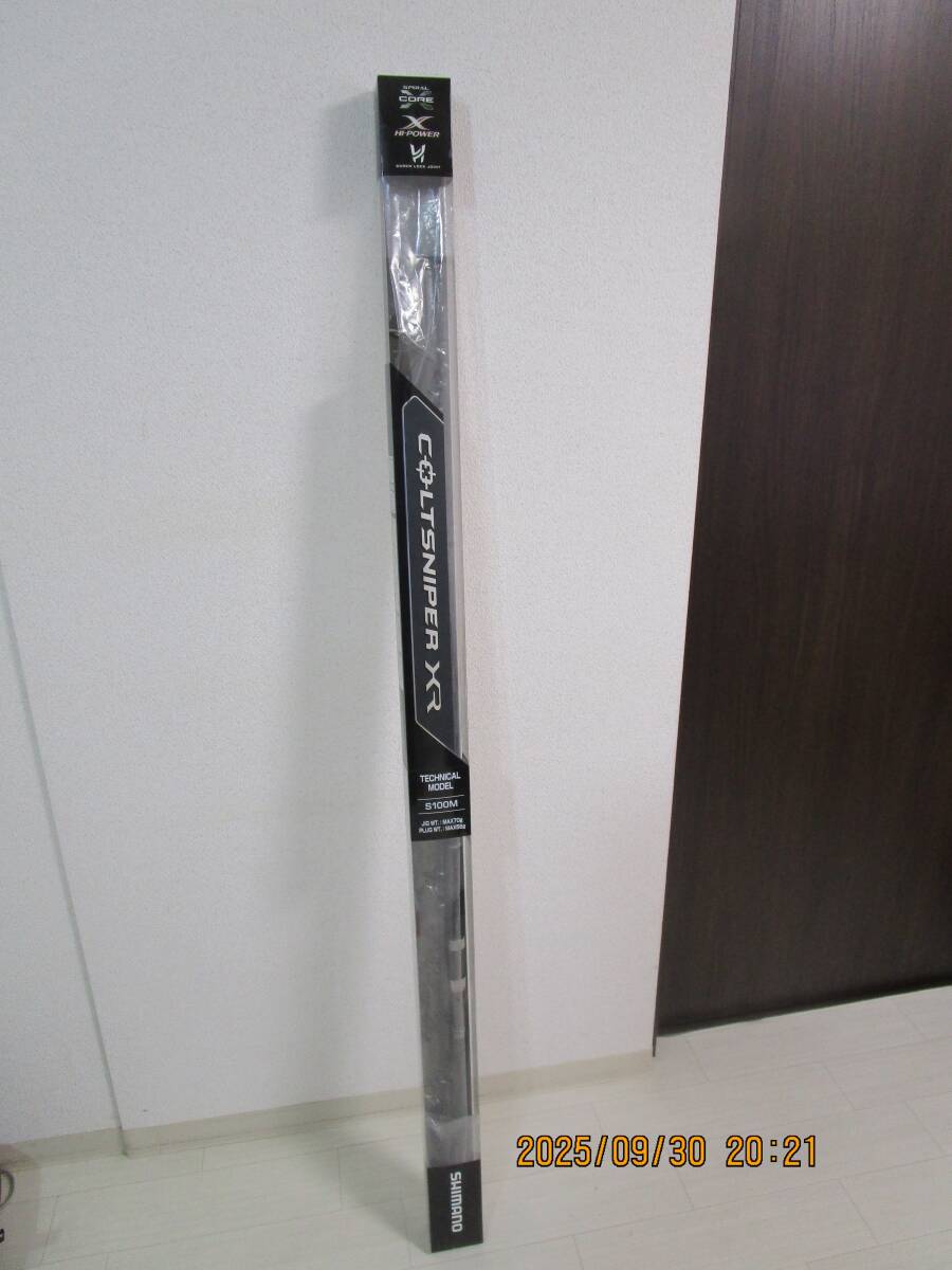 シマノ コルトスナイパーXR S100M 新品未使用保管品拍卖