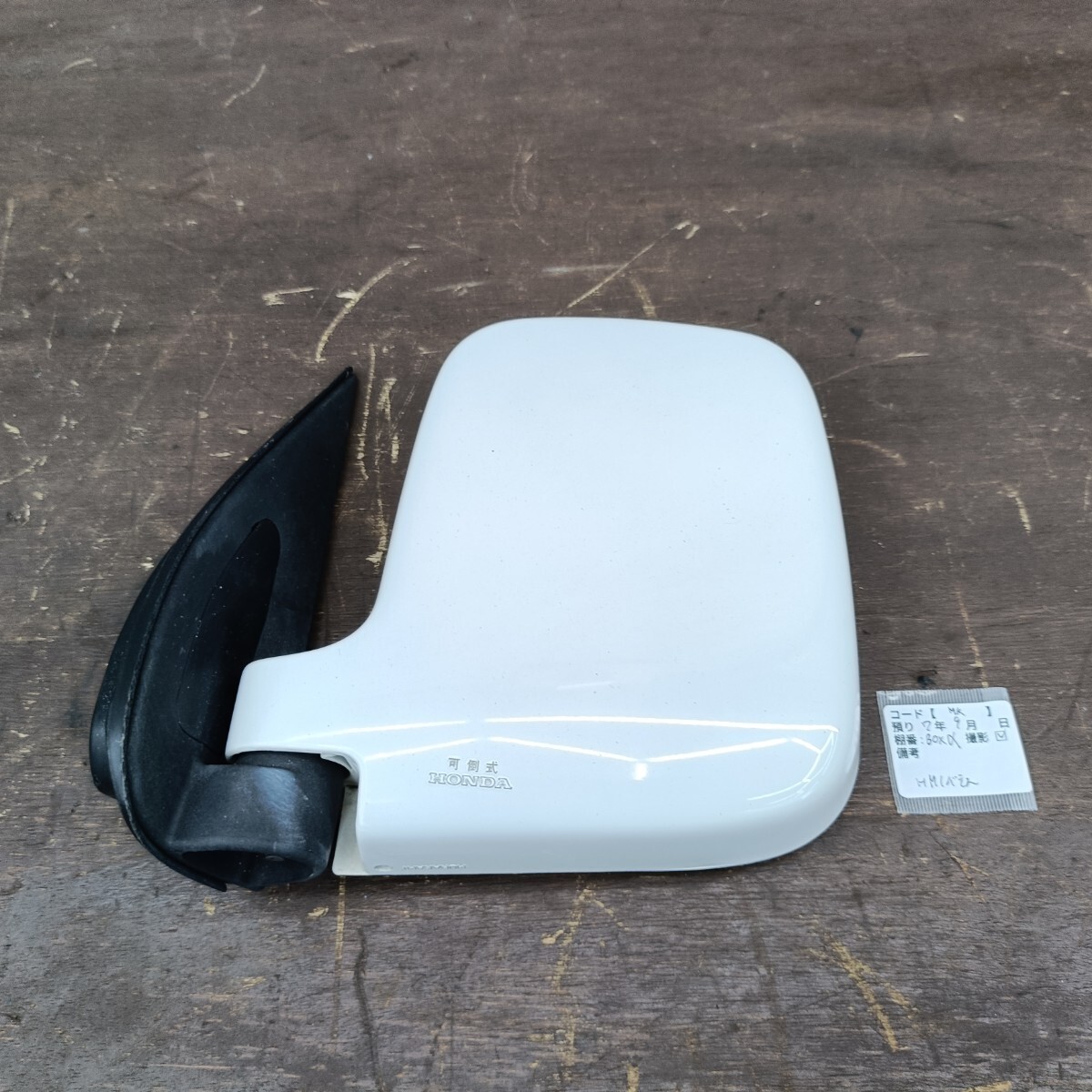 【MK】 HONDA ホンダ バモス HM1 純正 ドアミラー サイドミラー 助手席側 左側 LH ホワイト HM2 ホビオ 手動 NH636P 動作良好 手渡 同梱OK拍卖