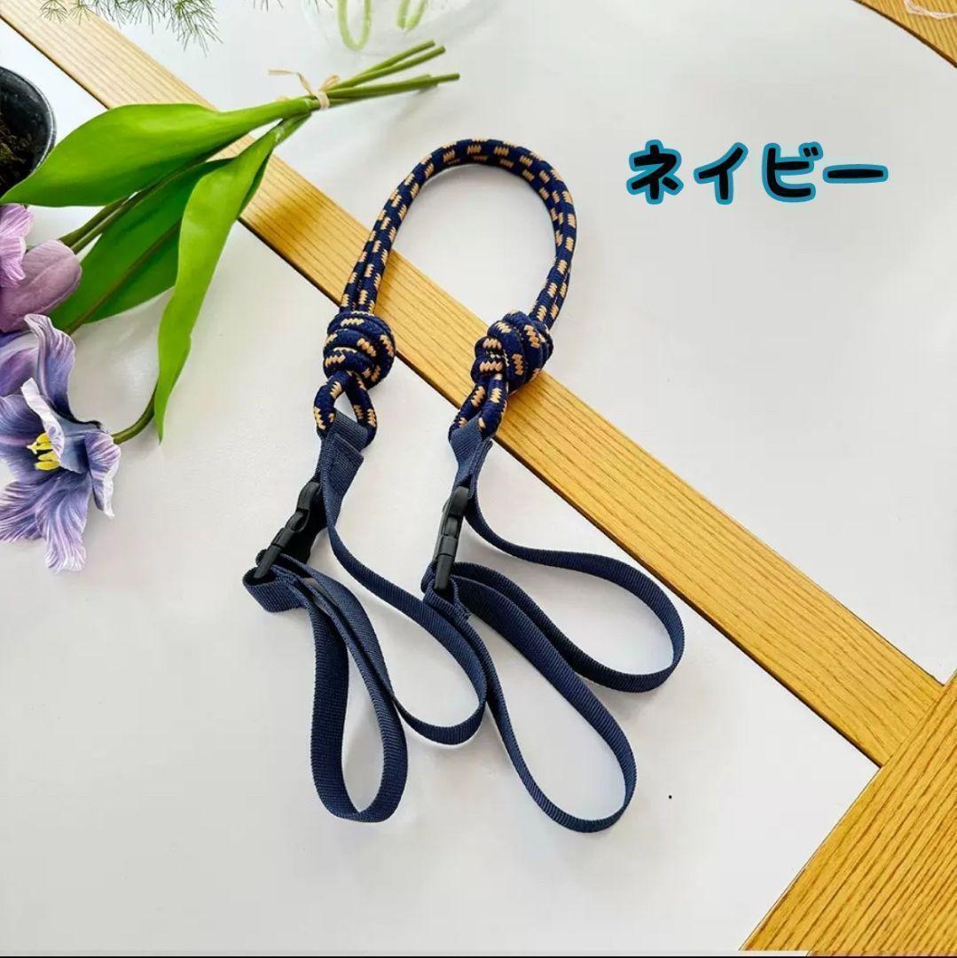 エコバッグストラップ ネイビー パラコード 人気 肩掛け ショルダーストラップ拍卖
