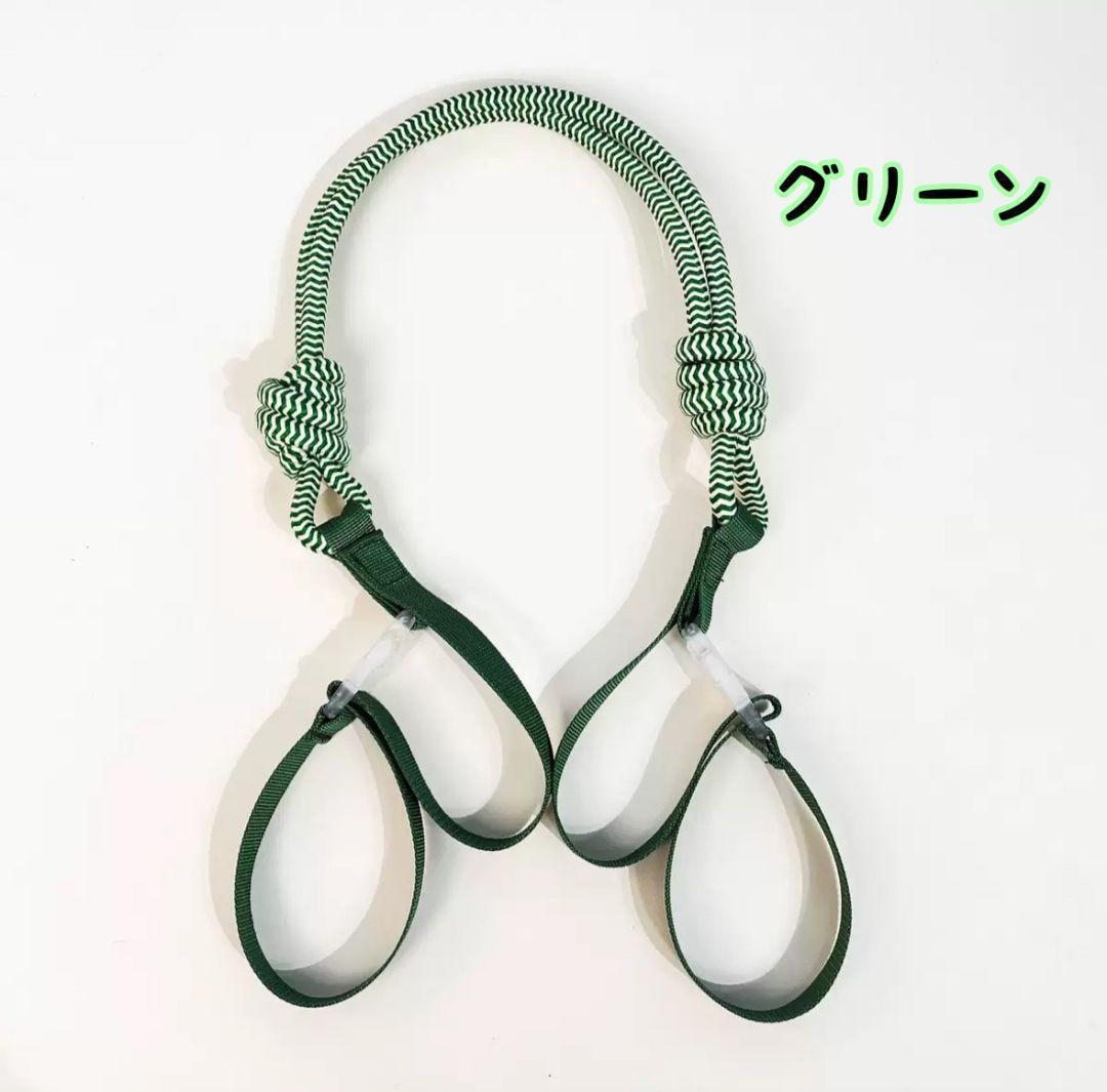 エコバッグストラップ パラコード 緑 ショルダーストラップ 人気 カラフル拍卖